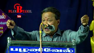 Comedy Pattimandram  Mohana Sundaram  மோகனசுந்தரம் பட்டிமன்றம் [upl. by Orecic]