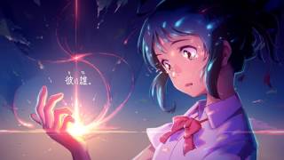 Kimi no na wa OST  Kataware Doki Drum amp Bass Remix [upl. by Rennat]