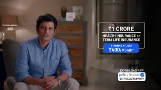 1 Crore Health amp Term Insurance at ₹400Month  Policybazaar Ad in Tamil [upl. by Nissensohn]