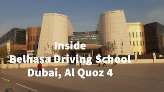 Inside Belhasa Driving School AL QUOZ 4 Dubai UAE🚗🚘 [upl. by Nnairek]