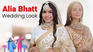 I Recreated Alia Bhatt’s Wedding Look In Budget  Fashion Tips amp Tricks  DIY Queen [upl. by Naujik80]