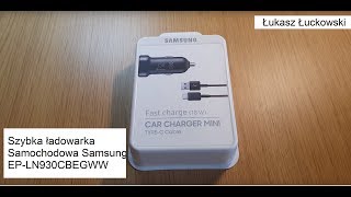 Szybka Ładowarka samochodowa USBC Samsung Car Charger Mini EPLN930CBEGWW [upl. by Chesnut]