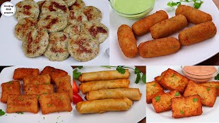 Make and Freeze Ramadan Recipes For Iftar By Cooking With passion 5 Unique Iftar Snacks [upl. by Queridas415]