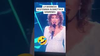 Sanremo 2024  Bestemmia in diretta di Fiorella Mannoia 🤣sanremo fiorellamannoia 2024 [upl. by Cletis739]