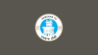 Parchar TV is live [upl. by Feingold999]