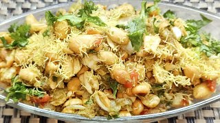 Collegian Bhel l Peanut Bhel l shorts l  bhelshorts l surti famous collegian bhel [upl. by Novanod]