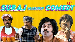 Suraj Mashup Comedy  Vol  1  Again Kasargod Khader Bhai  Venicile Vyapari  The Filmstaar [upl. by Danby]