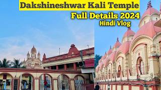 Kali Ghat Mandir amp Dakshineshwar Kali Mandir Tour Guide amp Budget  Kali Ghat Shakti Peeth Kolkata [upl. by Slotnick69]