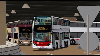 OMSI 2 MTRB K12 大埔墟站↔️八號花園 New Territories EastNTE｜Enviro500 MMC 113M 5XX 513 ST5900 [upl. by Aivirt]