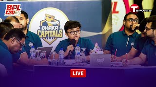 Live  11th BPL 2025 Players Draft  Cricket  T Sports [upl. by Amati]