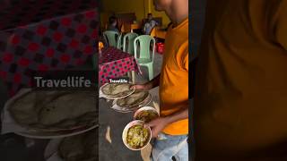 Famous Kalai Ruti in Rajshahi  viralvideo food bread subscribe reels shorts bangladesh [upl. by Weiss793]