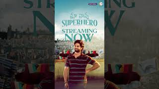 Watch Maa Nanna Superhero on Zee5 Streaming Now [upl. by Ilyssa937]