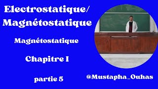 Électromagnétique Magnétostatique Magnétostatique Théorème dampère cours en détail [upl. by Idnaj108]