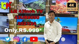 LG UHD 4k TV 43UR8050 review and features 2023 A5 G6 AI processor onlyRS999 best TV in India [upl. by Esekram]