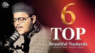 Top 6 Beautiful Nasheeds Playlist  Mazharul Islam  New Nasheeds 2024 [upl. by Sadoff]