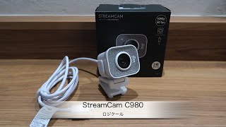 ロジクールのフルHDストリーミングウェブカメラ「Logicool StreamCam C980」を試す [upl. by Yemaj411]