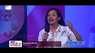 Suprabha Bhusal  Qualifying round  Public Speaker Nepal Season 2 [upl. by Roberta455]