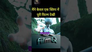 pokemon in hindi explain shorts short viral pokemon movie hindi explain moviereview recap [upl. by Cordelie392]