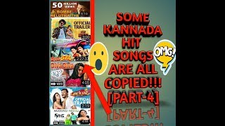 Kannada copied songs list part4 [upl. by Lebasiairam]