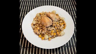 Couscous  Maftoul with Chicken  مفتول على دجاج  مغربية او كسكس [upl. by Annissa]