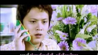 lan ma khwe kyay aye tin cho swe feat aw ya ta [upl. by Ekle]