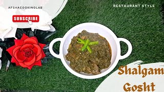 Shalgam Palak Gosht Recipe Restaurant style 😋 vry Delicious and special Dish youtube Gosht [upl. by Anigriv]