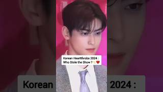 Korean Heartthrobs 2024 Who Stole the Show 💜💜shortsfeed goviral shorts Nmixx Fyp [upl. by Bartholomew]