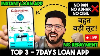 ✅TOP 3  No PAN  NO Adhar  Instant Loan App Without IncomeProof  Loan App Fast Approval 2024 [upl. by Ysus]