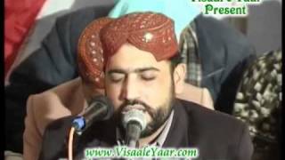 URDU NAATZulf e Sarkar Se JabAFZAL NOSHAHIBY Visaal [upl. by Charissa]