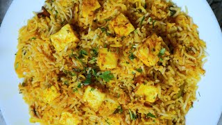 Electric Rice cooker lo Paneer Dum Biryani adiripoindi 👌👌 [upl. by Enitsyrhc]