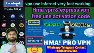 Hma vpn activation key 🔐 code setup 2024  fbwifi website fast vpn working Bangla 2024✅ [upl. by Dry]