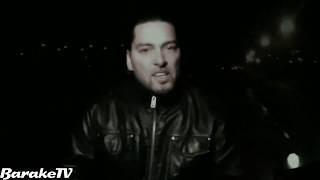 Jaklef feat Rico L Wir sind Koblenz Offizielles Video [upl. by Sreip]