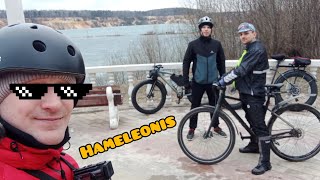 TITAN EXPERT CUBE Hyde Pro Outleap Beast Велопокатуха на Дзержинский карьер 🚴🏔️❄️🌤️🌍💪🏁🏆👑 [upl. by Acinomed239]