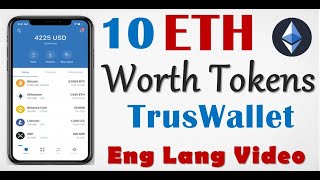 Eng Lang Video l Add 4 New Tokens In Trust Wallet l New Tokens amp Airdrops [upl. by Cantu]