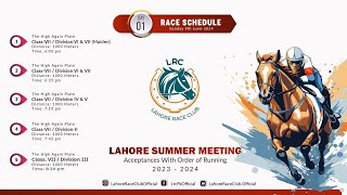 LRC Live  1st Day Lahore Summer Meeting 20232024  June 9th 2024 horse race horseracing [upl. by Roon942]