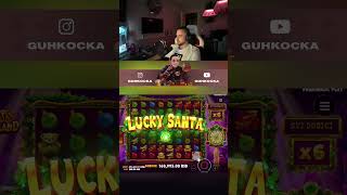 GUH 190K WIN NA SANTAS WONDERLAND [upl. by Dowski]