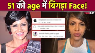 Mandira Bedi Surgery मंदिरा बेदी के transformation को देख Fans को लगा झटका किया Troll  FilmiBeat [upl. by Cowie]