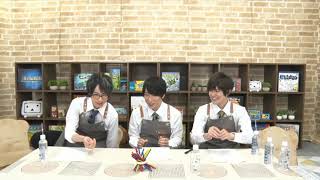 Seiyuu Clip Sakakihara Yuuki Morishima Shuuta and Arthur Lounsbery Playing Keep it Steady [upl. by Ayikaz341]