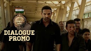 Dialogue Promo 5 Satyameva Jayate  John Abraham  Manoj Bajpayee  Movie Releasing In ► 4 Days [upl. by Aenert524]