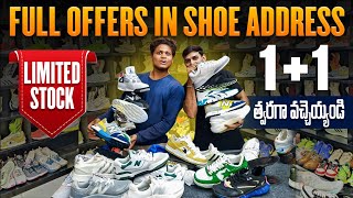 Full Offers In Shoe Address  Limited Stock  త్వరగా వచ్చేంది  Telugu Vlogsvamshi kancharana [upl. by Ahsias]