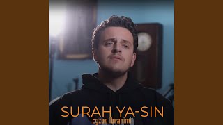 Surah Yasin [upl. by Xel]