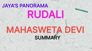 RUDALI BY MAHASWETA DEVI  SUMMARY [upl. by Greabe]