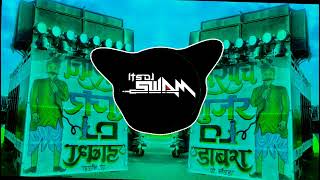 Tere Har Sawal Ka Jawab Ban Jaungi  High Gain Sound Check  DJ Swam [upl. by Switzer970]