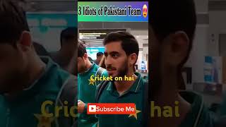 Babar Azam M Rizwan amp Shaheen Afridi arrived at Brisbane shorts babarazam mohammadrizwan [upl. by Schmeltzer]