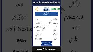 Sales executive audit jobs in nestle pakistan [upl. by Harmonia597]