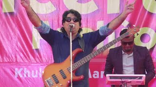 Kangalinir Bondhu Tumi  কাঙ্গালীনির বন্ধু তুমি  Aslam  MEGH Music  Stage Concert 010324 [upl. by Lohse]