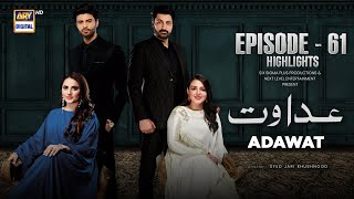 Adawat Episode 61  Highlights  Fatima Effendi  Shazeal Shaukat  ARY Digital [upl. by Jorgenson]