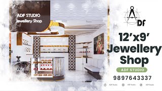 12x9 Jewellery Shop Interior Design  Small Gold Jewelry Shop Design [upl. by Auhsohey]