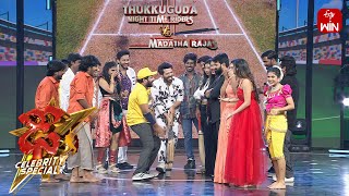 Funny Performance  Dhee Celebrity Special  27th March 2024  ETV Telugu [upl. by Naryt]