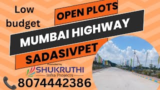 Open plots for SaleMumbai highwaySadasivpetPeddapurHappy BloomsShukruthi infra 📞8074442386 [upl. by Oeak]